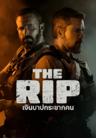 ดูหนังออนไลน์ซีรีย์เกาหลี หนังแอคชั่น